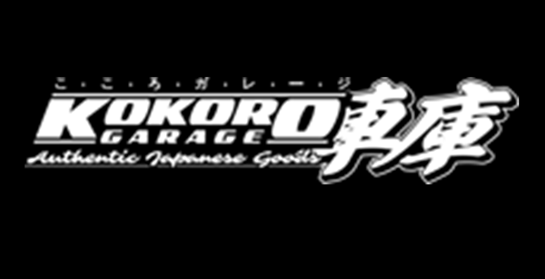 Kokoro Garage